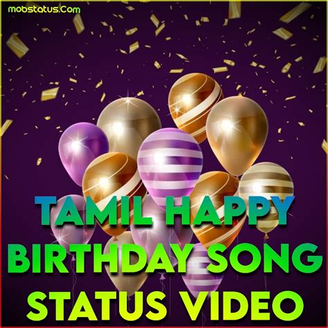 tamil birthday songs for husband